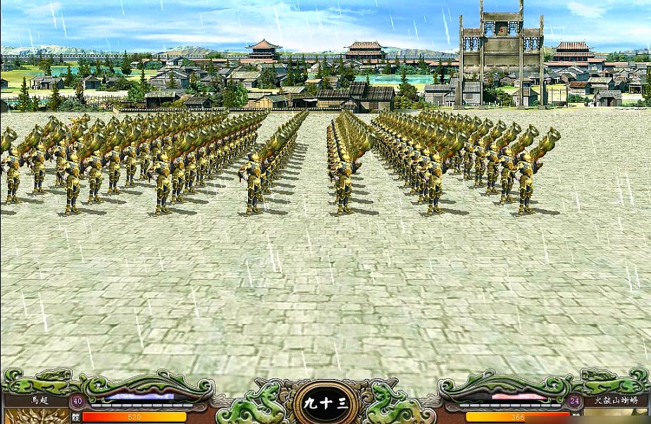 三国群英传7哪些兵种最强（游戏最强兵种推荐）