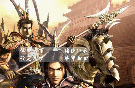A02-39群2复古版V3.0+